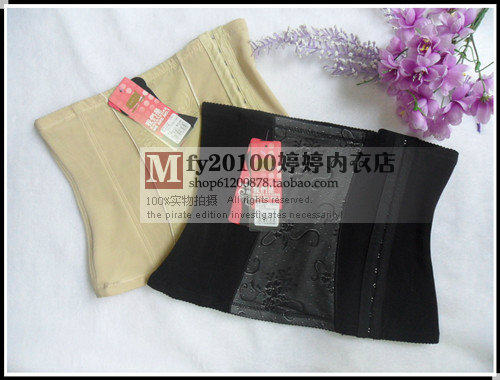 Corset en nylon - Ref 674519 Image 1