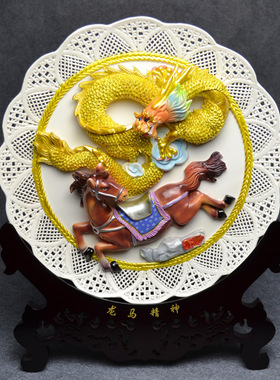 龙马精神陶瓷居家招财工艺品包邮