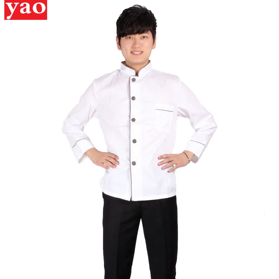 Tenue de cuisinier YAO YIXIA - Ref 1911093 Image 1