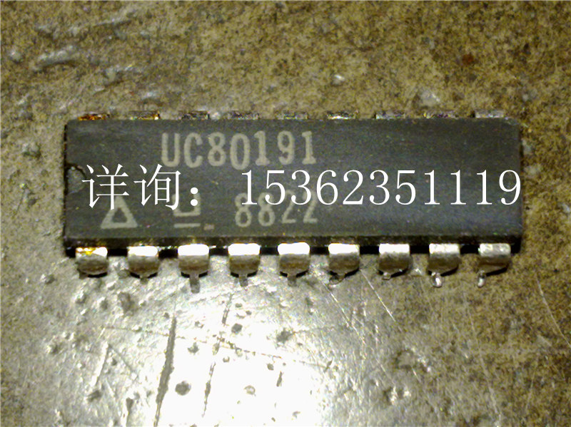 UC80191集成块IC件进口双列18直插脚PDIP封装-封面