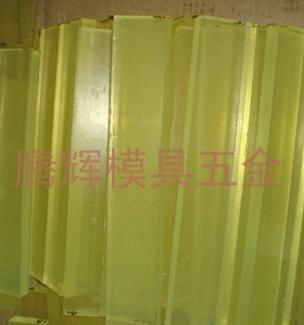 生产销售优力胶板条/83～85A 透明黄色/非标定做