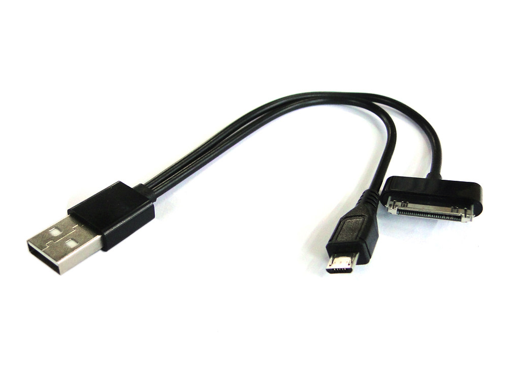 Prolongateur USB - Ref 442085 Image 1