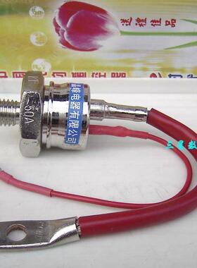KP50A/1200V可控硅（上海晶峰电器厂出品）