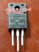 原装拆机 IRLI530G IRL1530G MOS场效应管 三极管 9.7A 100V