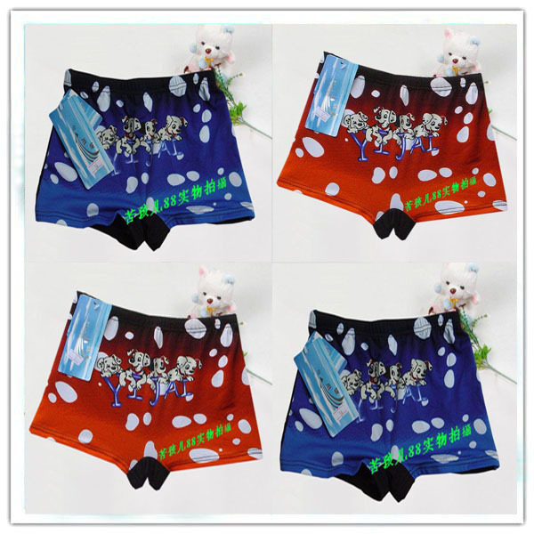 Maillot de bain garcon - Ref 2539128 Image 1
