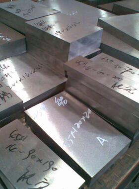 4Cr5W2VSi热作模具钢材 4Cr5W2VSi模具钢材料