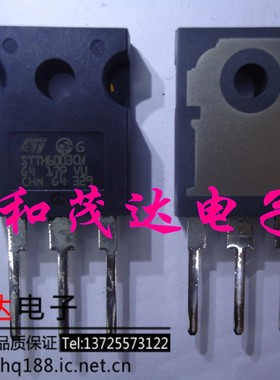 ㊣STTH60P03SW TO-247 快恢复二极管 300V60A 全新原装