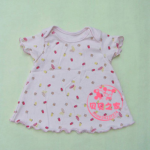 Robe enfant - Ref 2047561 Image 1