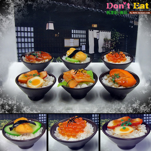 食物模型仿真食品日本玩具价格 食物模型仿真食品日本玩具图片 星期三