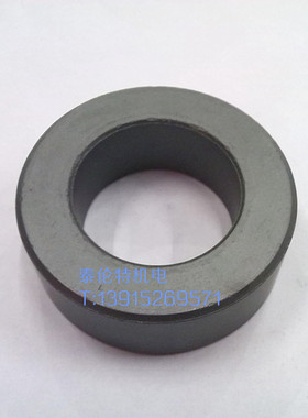 磁环60X36X20 68X38X20锰锌铁氧体 软磁高频磁环 滤波 抗干扰