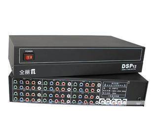 仝丽 DSP12 一进十二出  红蓝绿分量端子分屏器