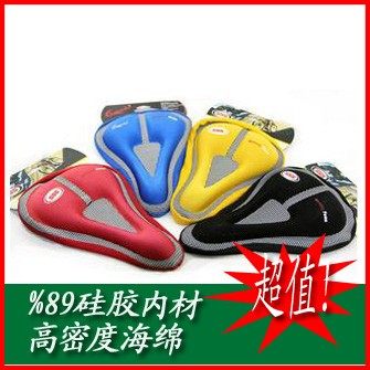 Selle de vélo - Ref 2348914 Image 1