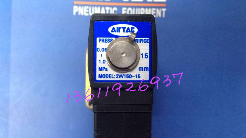 亚德客 CDA116/CDA170 2W030/2W050/2W150/2W200/2W250 单线圈