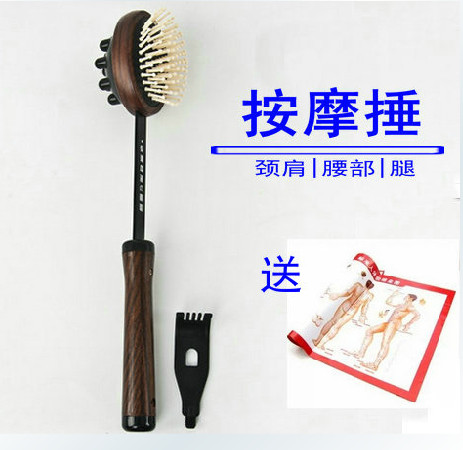 正品原德爱心二代敲打锤按摩器经络棒拍打颈椎捶背腰瘦腿梳头送图