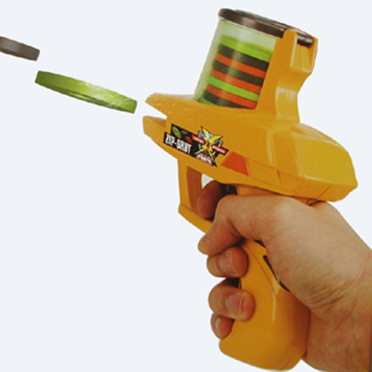 男孩玩具枪经典飞碟枪儿童玩具软弹枪 eva飞碟子弹枪亲子对战玩具