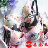 Pantalon pyjama jeunesse shorts Tablier - Ref 713534 Image 28