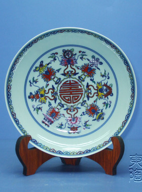 雍正八宝纹青花斗彩仿古风装饰盘
