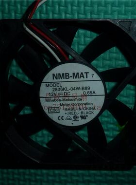 全新日本NMB 2806KL-04W-B89 7015 双滚珠 7CM 12V 0.65A CPU风扇