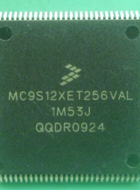 原厂原包MC9S12XET256CAL MC9S12XET256MAL MC9S12XET256VAL
