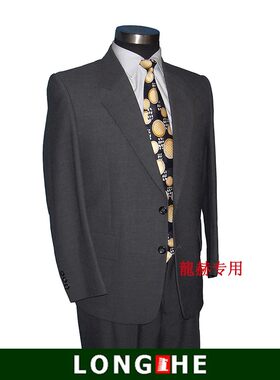 商务正装毛料西服上衣品牌折扣
