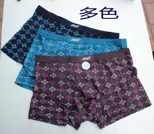 内裤 9790好版 型男士 2条30元 男平脚裤 粘胶平角裤 短裤 男士
