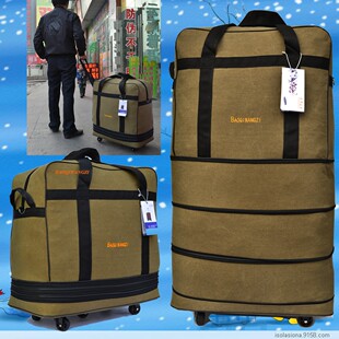 40寸超大容量行李包托运158航空尺寸出国旅行搬家移民留学行李袋