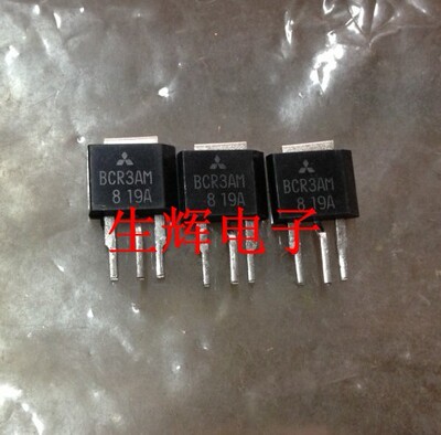 原装全新进口双向可控硅