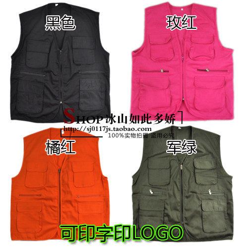 Débardeur sport uniGenre gilet en autre - Ref 538625 Image 1