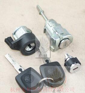 朗逸全车锁 郎逸点火锁 驾驶员门锁 杂物箱锁 大众全新 全车锁