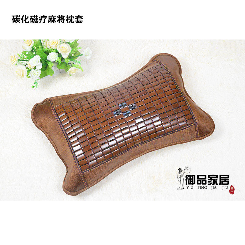 御品堂家居麻将凉席竹席竹片枕套夏季枕头套特价包邮保健磁疗枕|ruв категории постельные принадлежности, наволочки - от Buy2taobao.com для оказания профессиональной услуги покупки агента Taobao