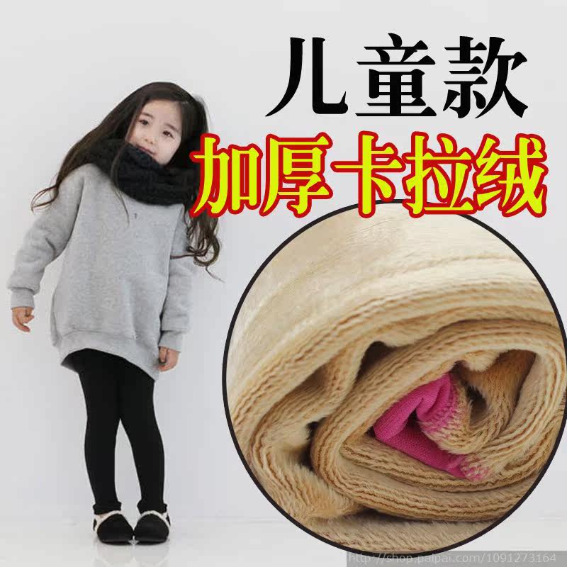 Corset - Ref 673972 Image 18