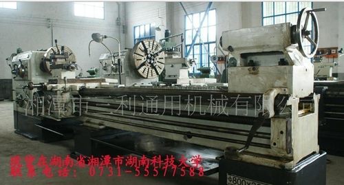 现货出售5m卧式车床，二手车床，沈阳车床，金属切削机床资产设备