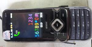 适用 步步高K202 K119 K201 i188 i530显示屏 主板 按键小板 排线