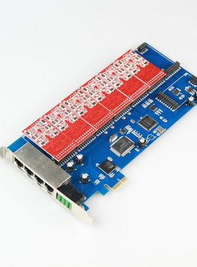 深简捷TDM1200E电话语音卡,Asterisk卡PCI-E兼容OpenVox A1200P模拟卡电信语言卡支持12路FXO/FXS比8路多4口
