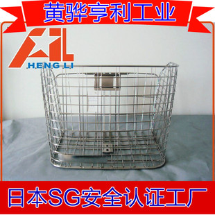 Panier pour vélo en plastique - Ref 2267618 Image 38