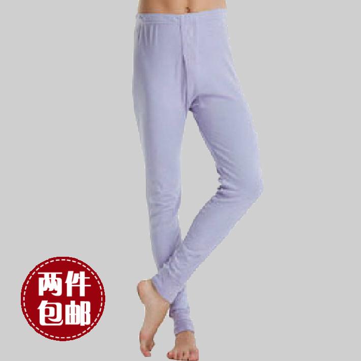 Pantalon collant jeunesse THREEGUN 20179B0 en coton - Ref 755125 Image 1