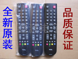 L42F3220E原装 遥控器RC2003D L42E4300 TCL液晶电视L32E5200BE