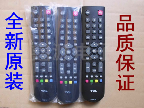 TCL液晶电视L32E5200BE L42E4300-3D L42F3220E原装遥控器RC2003D