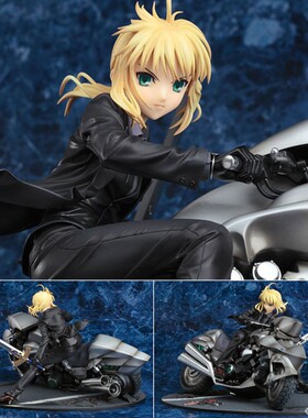 Cc手办坊  Fate/Zero Saber 塞巴 摩托机车 V-MAX正版现货