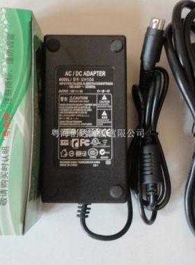 HIK/DS-7816H-SE/-AF-DVR-II-B/16-4 12V ≤40W电源线 圆口四针议
