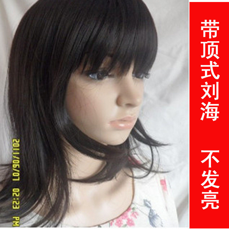 Perruque - Ref 2613508 Image 1