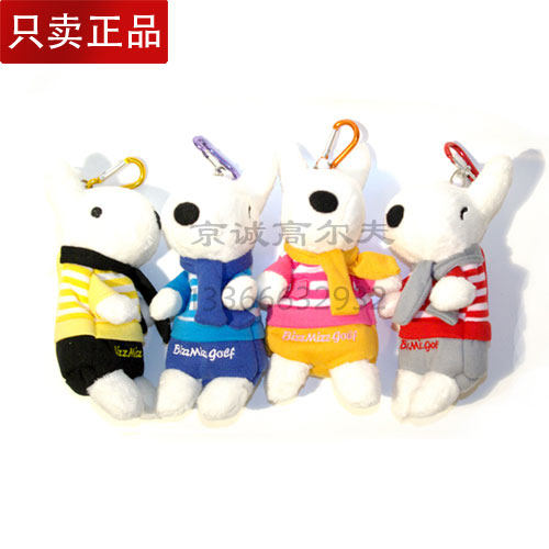 Sac de golf - Ref 39050 Image 1