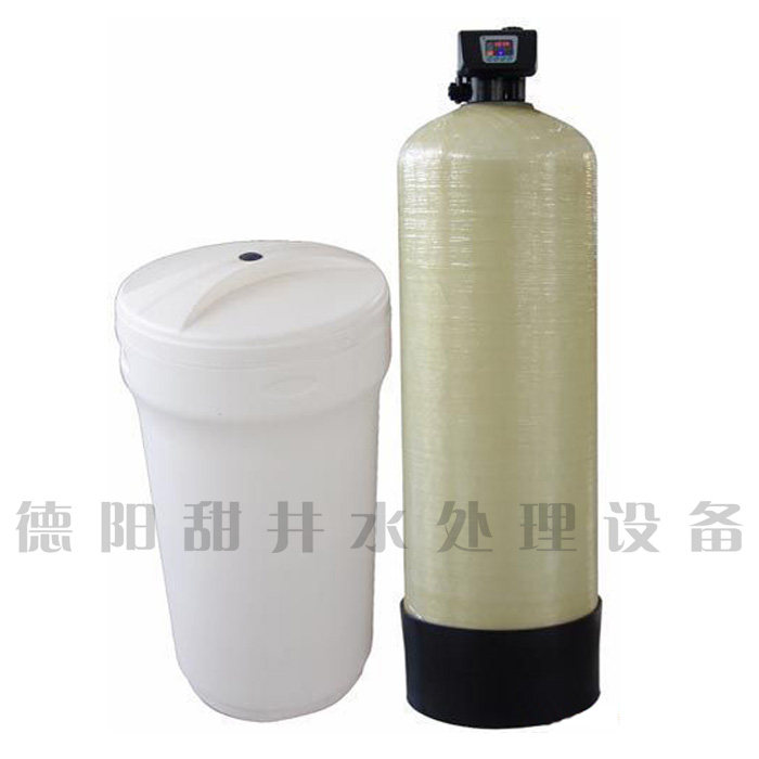 商用家用软水器 玻璃钢 手动控制头 树脂软化 除垢 10T/H 全套装