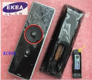 全新 TCL 液晶电视机 L42P11FBDE