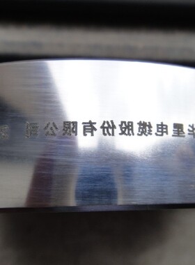 印字轮 油墨 超小字 激光雕刻 精细 电线 管子 pvc 塑胶气管