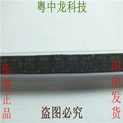 WM8750LSEFL  QFN可直拍 全新原装