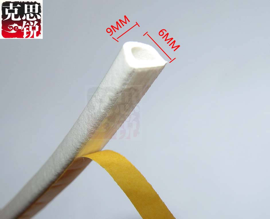 隔音胶条密封条防风自粘门窗