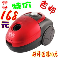 Бесплатная доставка Renjie Home Vacuum Cleaner Ultra -Quiet Heversemovation Vacuum Chemer Уборщики портативные вакуумные уборщики