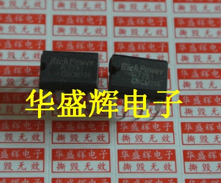 直插控制器芯片R7731GNBM2P054