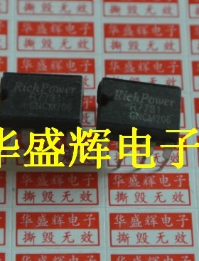 R7731GN BM2P034 2P054 2P094 BM2P121XH BM2P161W 电源管理芯片